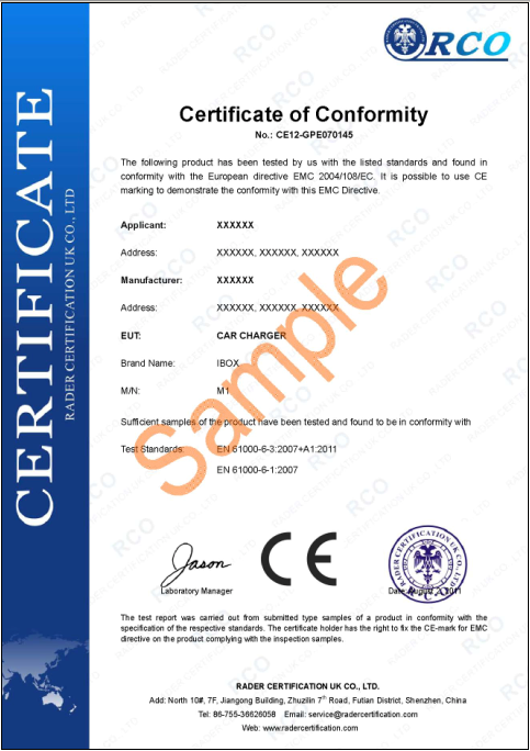 CE认证_国际CE认证