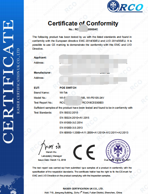 CE认证费用_CE认证证书