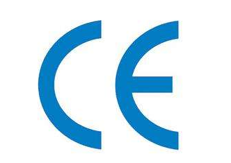 CE认证费用_CE认证费用多少